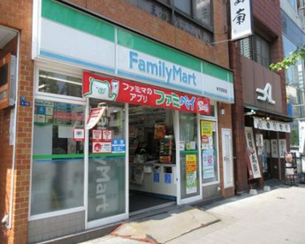 ファミリーマート 水天宮前店の画像1