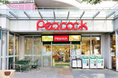 ピーコックストア トルナーレ日本橋浜町店の画像1