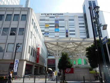 ロピア 松戸店の画像1