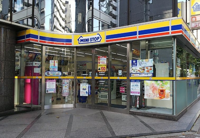 ミニストップ 日本橋蛎殻町店の画像1