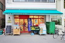 まいばすけっと 市谷薬王寺町店