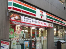 セブンイレブン 市谷柳町店