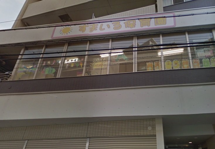 の画像