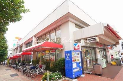 イトーヨーカドー 洋光台店の画像1