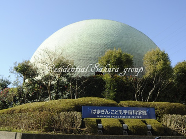 はまぎん こども宇宙科学館の画像1