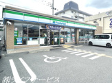 ファミリーマート 豊中東泉丘店