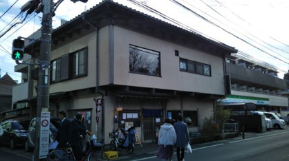 竹扇の画像1