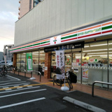 セブンイレブン 足立平野1丁目店