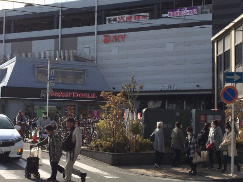 ミスタードーナツ金沢文庫ショップ情報ページ 横須賀市 追浜の不動産は三協ハウジング株式会社