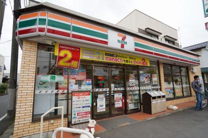 ローソン 津田沼三丁目店の画像1