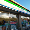 ファミリーマート 浜松城北二丁目店