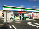 ファミリーマート 袋井月見町店