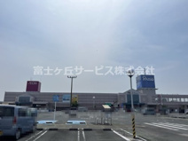 イオン 袋井店