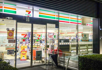 セブンイレブン 銀座2丁目店の画像1