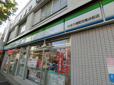ファミリーマート 杉並方南町交差点前店