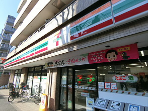 セブンイレブン 杉並堀ノ内1丁目店の画像1