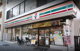 セブンイレブン 文京大塚４丁目店の画像