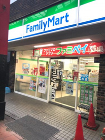 ファミリーマート 花やしき遊園地前店の画像1