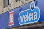 ウエルシア 浮間舟渡店