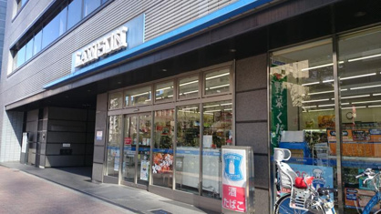 ローソン 九段北目白通店の画像1