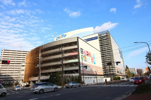 Oh ! Me 大津テラスの画像