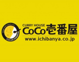 カレーハウスCoCo壱番屋 東住吉区杭全店