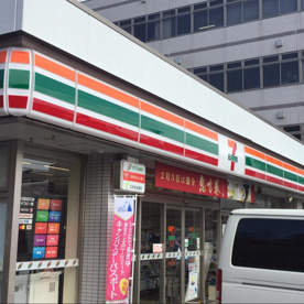 セブンイレブン 多摩山王下1丁目店の画像1