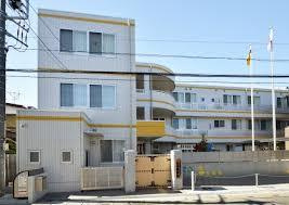 らそ保育園の画像1