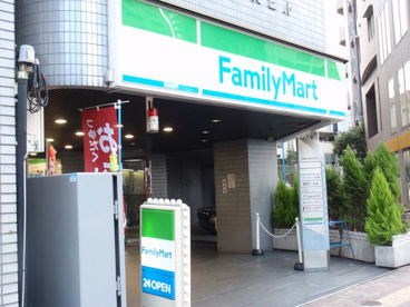 ファミリーマート サンズ西新宿店の画像1