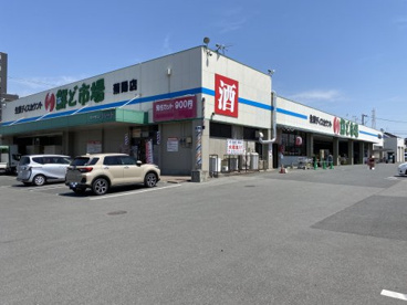 鮮ど市場菊陽店の画像1