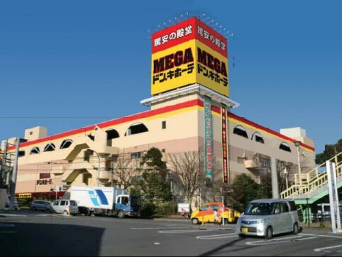 MEGAドン・キホーテ綾瀬店の画像