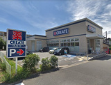 クリエイトSD(エス・ディー) 座間入谷店