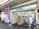 ファミリーマート 九条店の画像