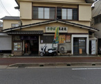 長寿庵 本店