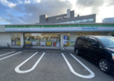 ファミリーマート 千葉祐光一丁目店