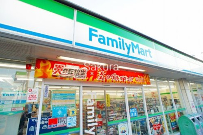 ファミリーマート 横須賀根岸町店の画像1