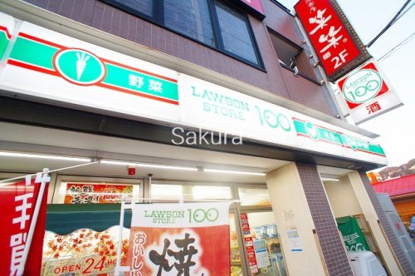 ローソンストア100 横須賀根岸町店の画像1