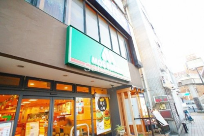 モスバーガー 北久里浜駅前店の画像1