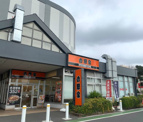 吉野家 イオン相模原店