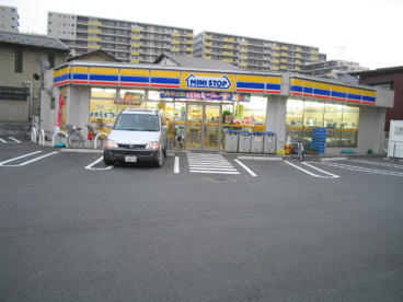 ミニストップ 府中是政店の画像1