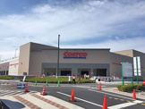 COSTCO WHOLESALE(コストコホールセール) 浜松倉庫店