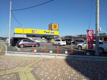 マツモトキヨシ 大網白里店