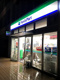 ファミリーマート 文京目白台三丁目店の画像
