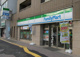 ファミリーマート 本駒込六丁目店の画像