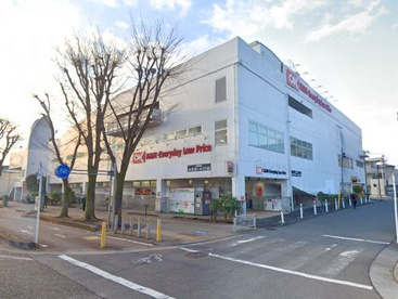 オーケー相模原中央店の画像1
