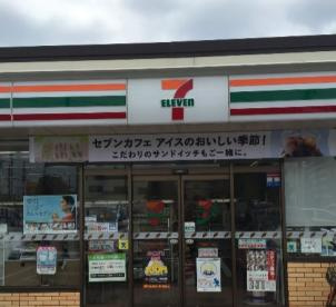 セブンイレブン 北幕張店の画像2