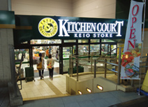 KITCHEN COURT(キッチンコート) 高井戸店