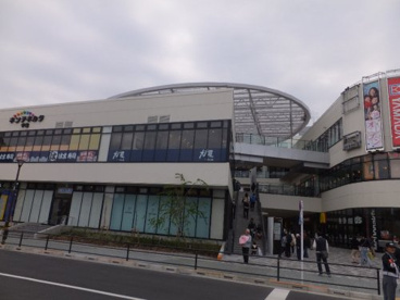 地産マルシェポンテポルタ千住大橋店の画像1