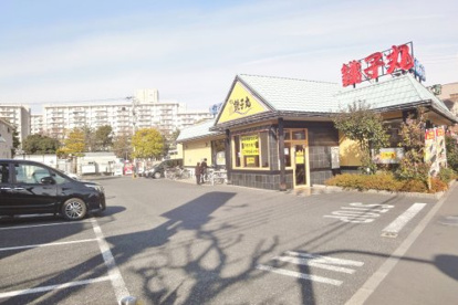 すし銚子丸 宇喜田店の画像1