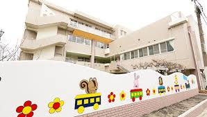 阿倍野保育園の画像1